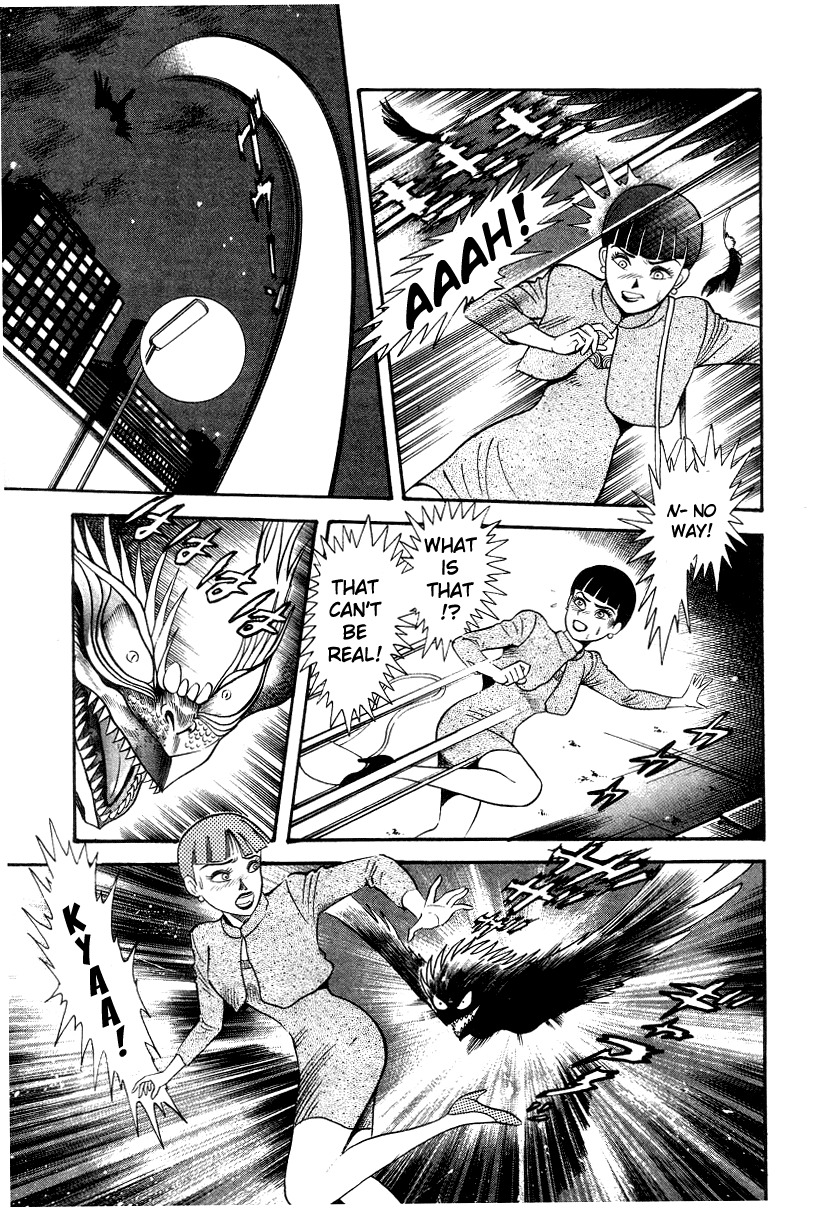 Devilman Lady Chapter 4 page 41 - Chapter 4: Wings of Darkness