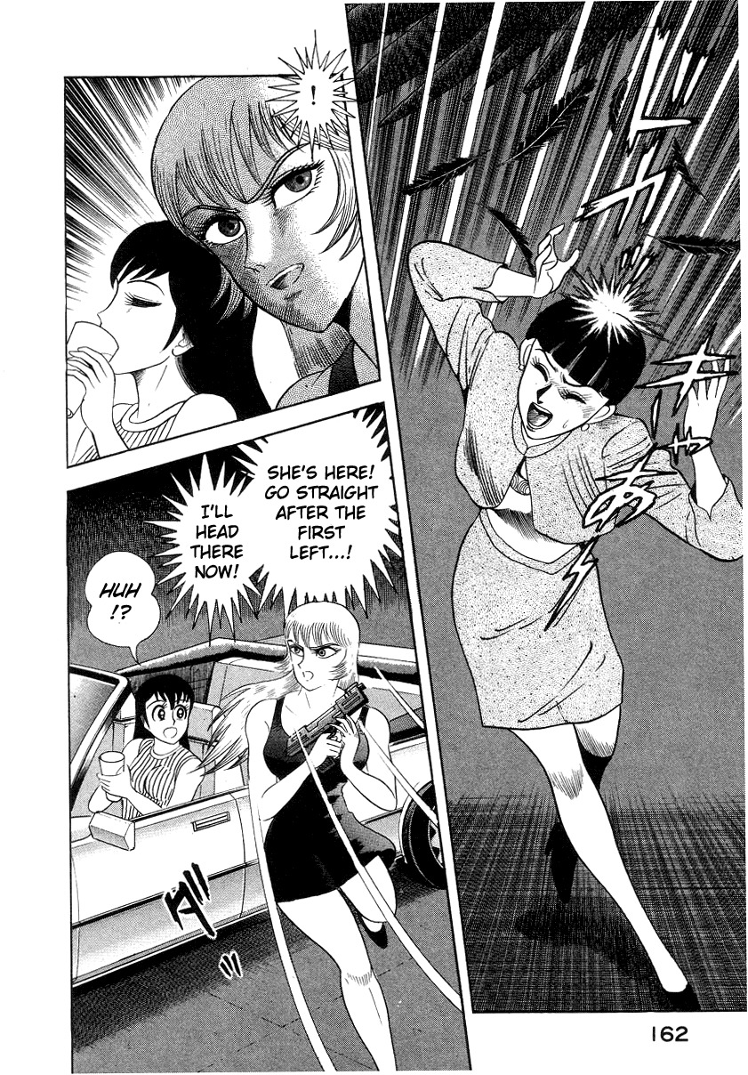 Devilman Lady Chapter 4 page 42 - Chapter 4: Wings of Darkness