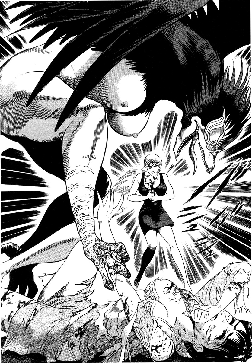 Devilman Lady Chapter 4 page 44 - Chapter 4: Wings of Darkness