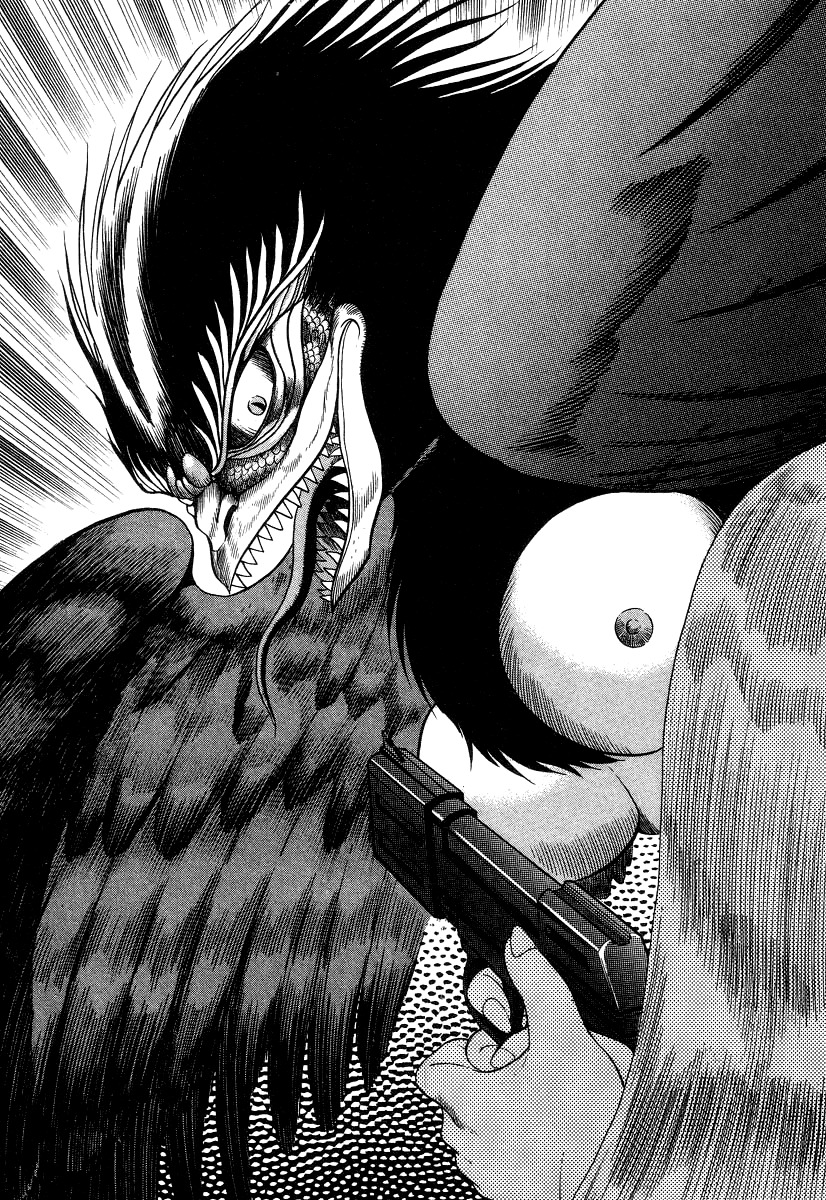 Devilman Lady Chapter 4 page 45 - Chapter 4: Wings of Darkness