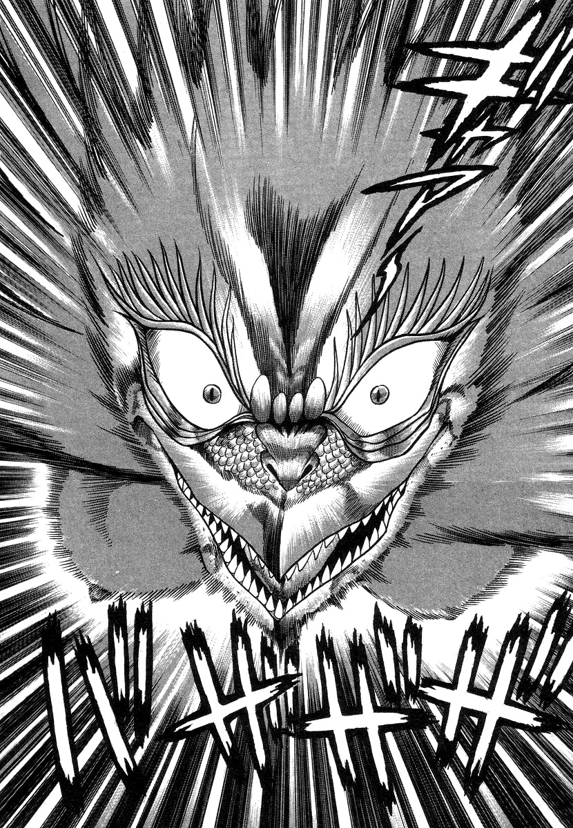 Devilman Lady Chapter 4 page 46 - Chapter 4: Wings of Darkness