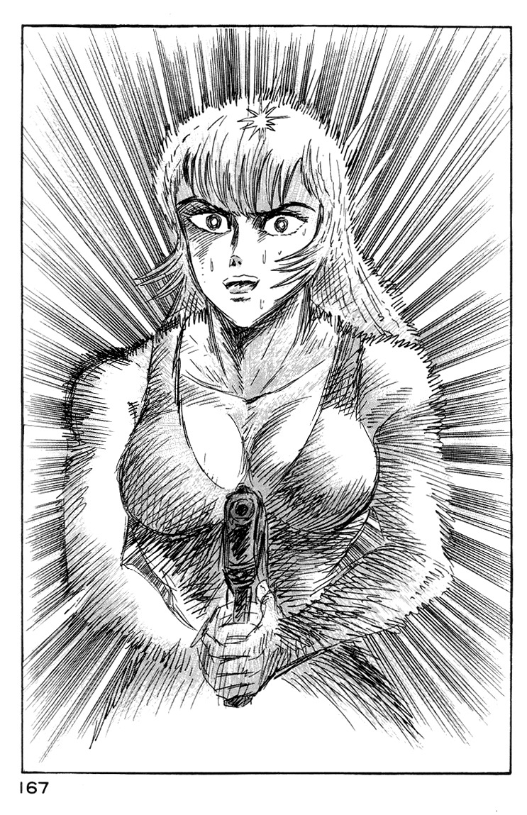 Devilman Lady Chapter 4 page 47 - Chapter 4: Wings of Darkness