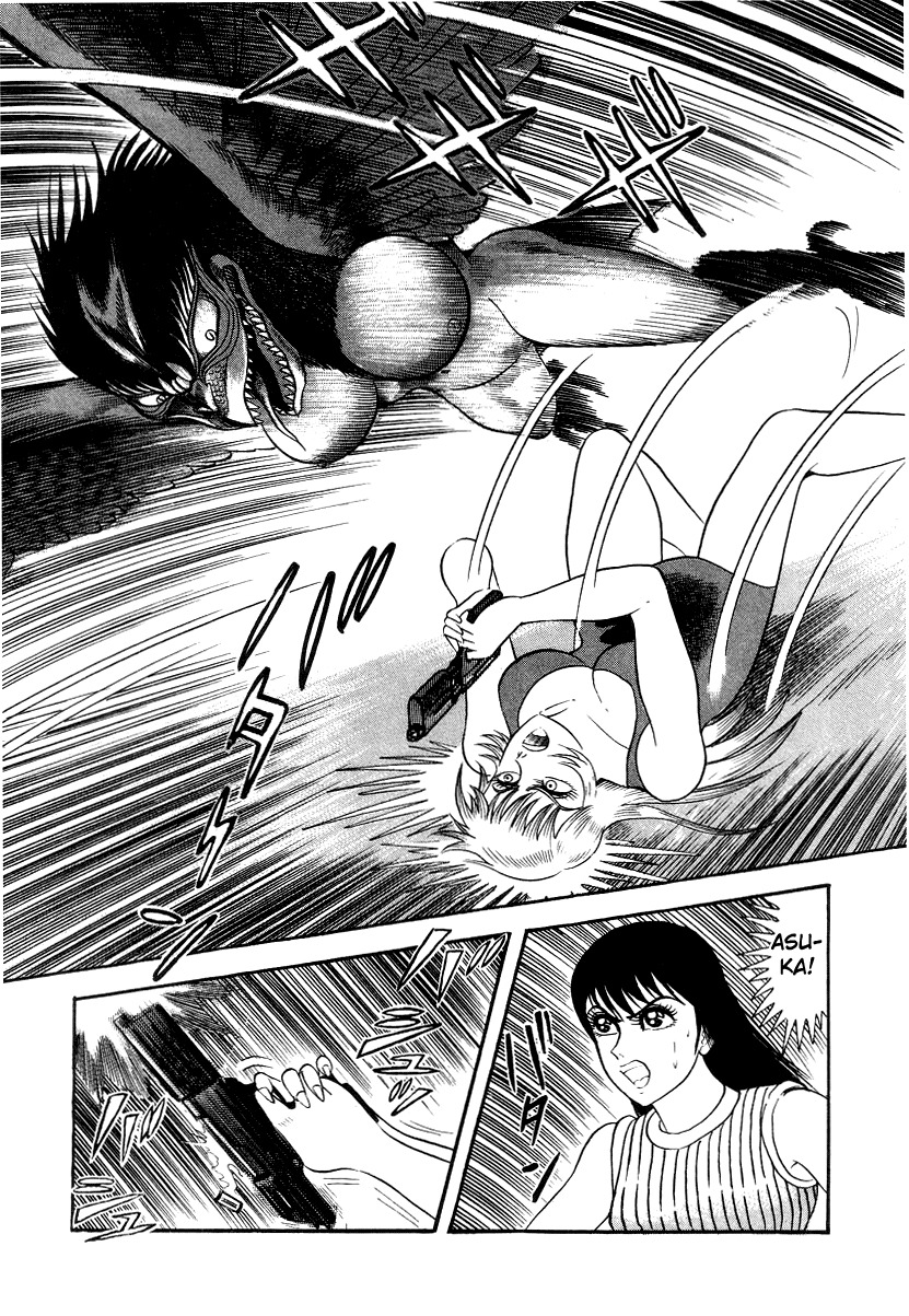 Devilman Lady Chapter 4 page 49 - Chapter 4: Wings of Darkness