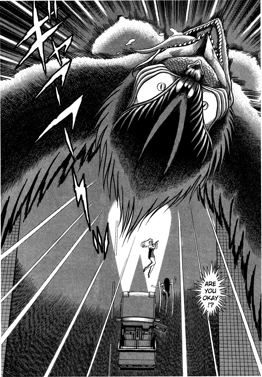 Devilman Lady Chapter 4 page 50 - Chapter 4: Wings of Darkness