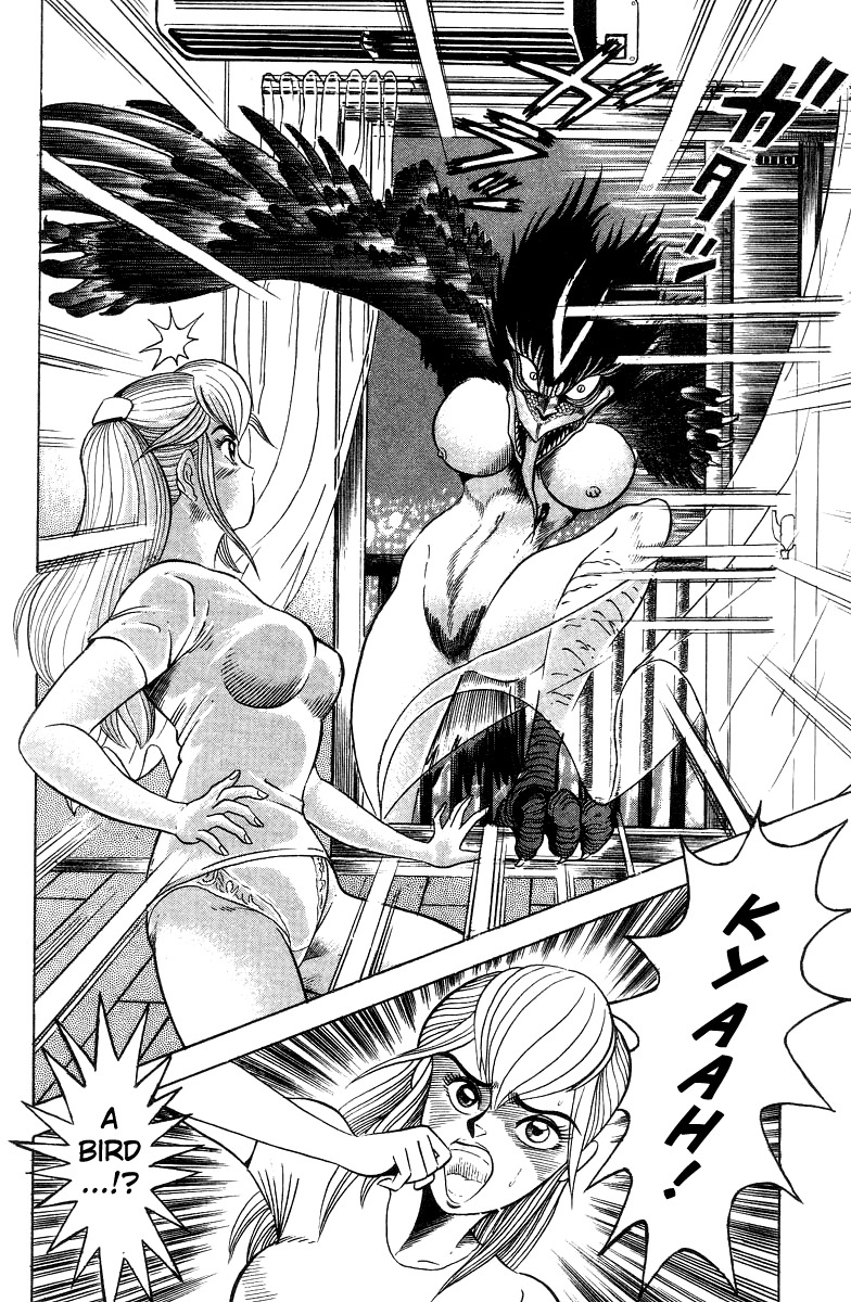 Devilman Lady Chapter 4 page 56 - Chapter 4: Wings of Darkness