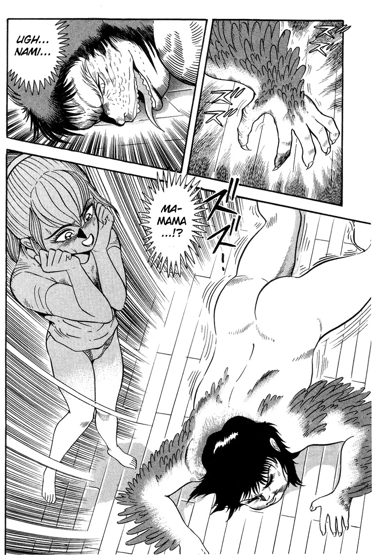 Devilman Lady Chapter 4 page 58 - Chapter 4: Wings of Darkness