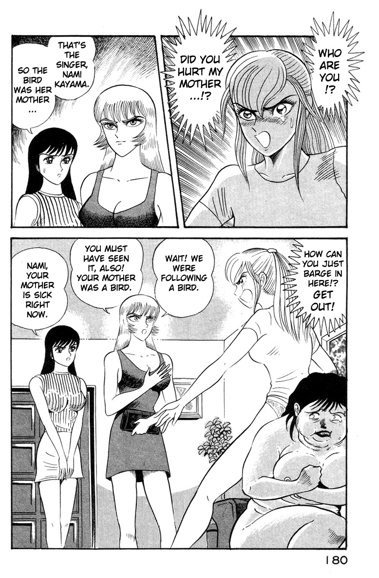 Devilman Lady Chapter 4 page 60 - Chapter 4: Wings of Darkness