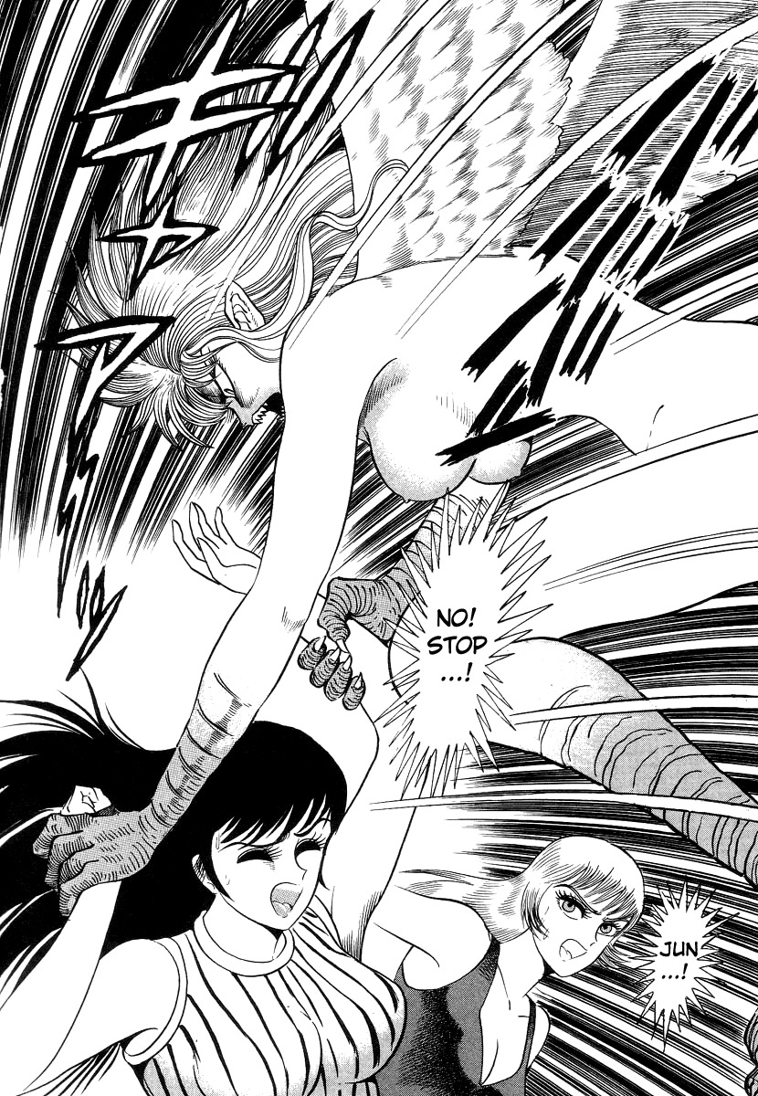 Devilman Lady Chapter 4 page 66 - Chapter 4: Wings of Darkness