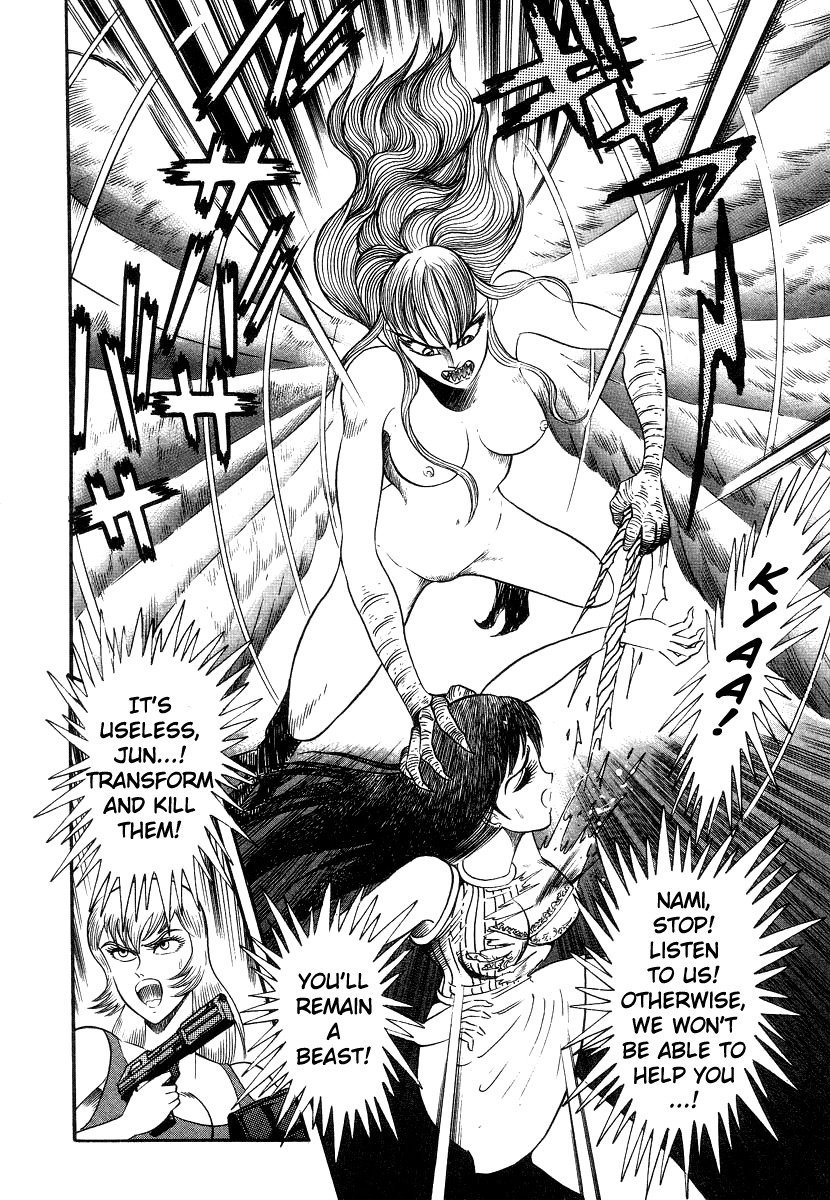 Devilman Lady Chapter 4 page 68 - Chapter 4: Wings of Darkness