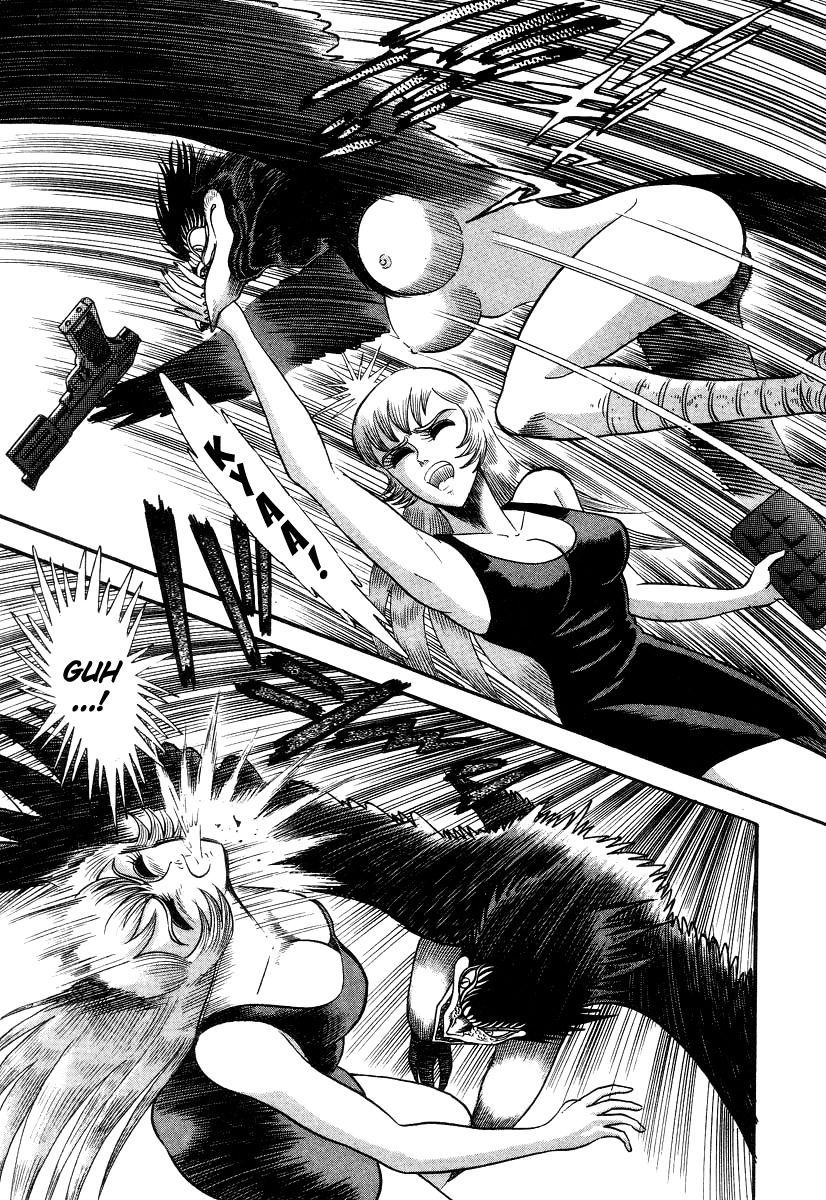 Devilman Lady Chapter 4 page 69 - Chapter 4: Wings of Darkness