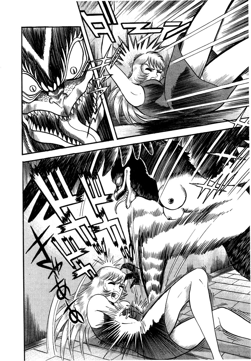 Devilman Lady Chapter 4 page 70 - Chapter 4: Wings of Darkness