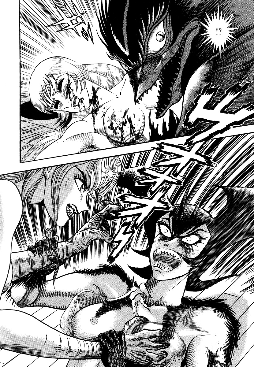 Devilman Lady Chapter 4 page 72 - Chapter 4: Wings of Darkness