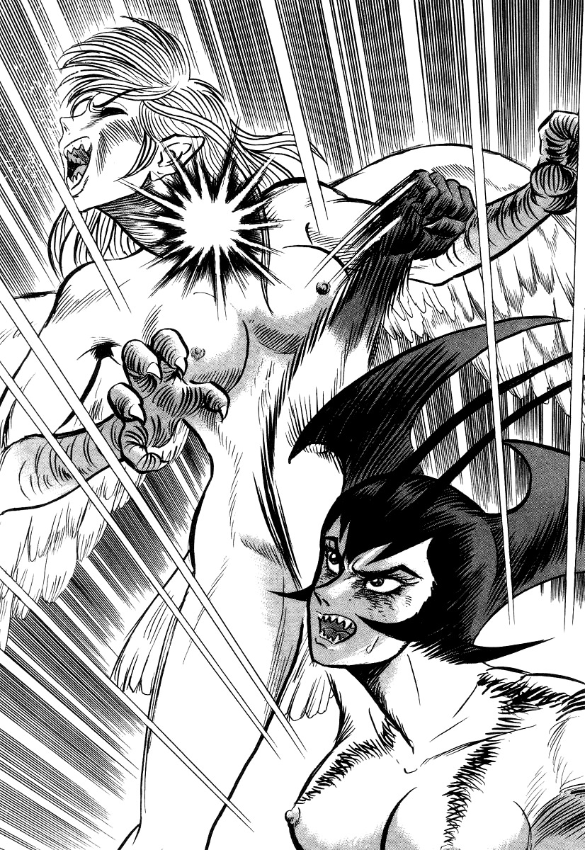 Devilman Lady Chapter 4 page 73 - Chapter 4: Wings of Darkness