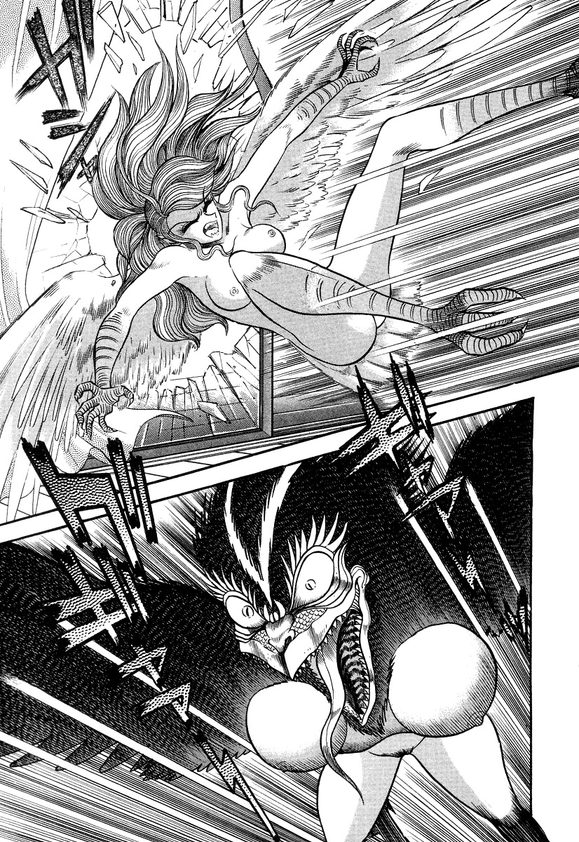 Devilman Lady Chapter 4 page 75 - Chapter 4: Wings of Darkness