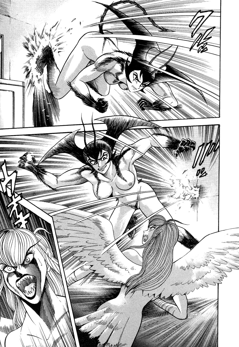 Devilman Lady Chapter 4 page 79 - Chapter 4: Wings of Darkness