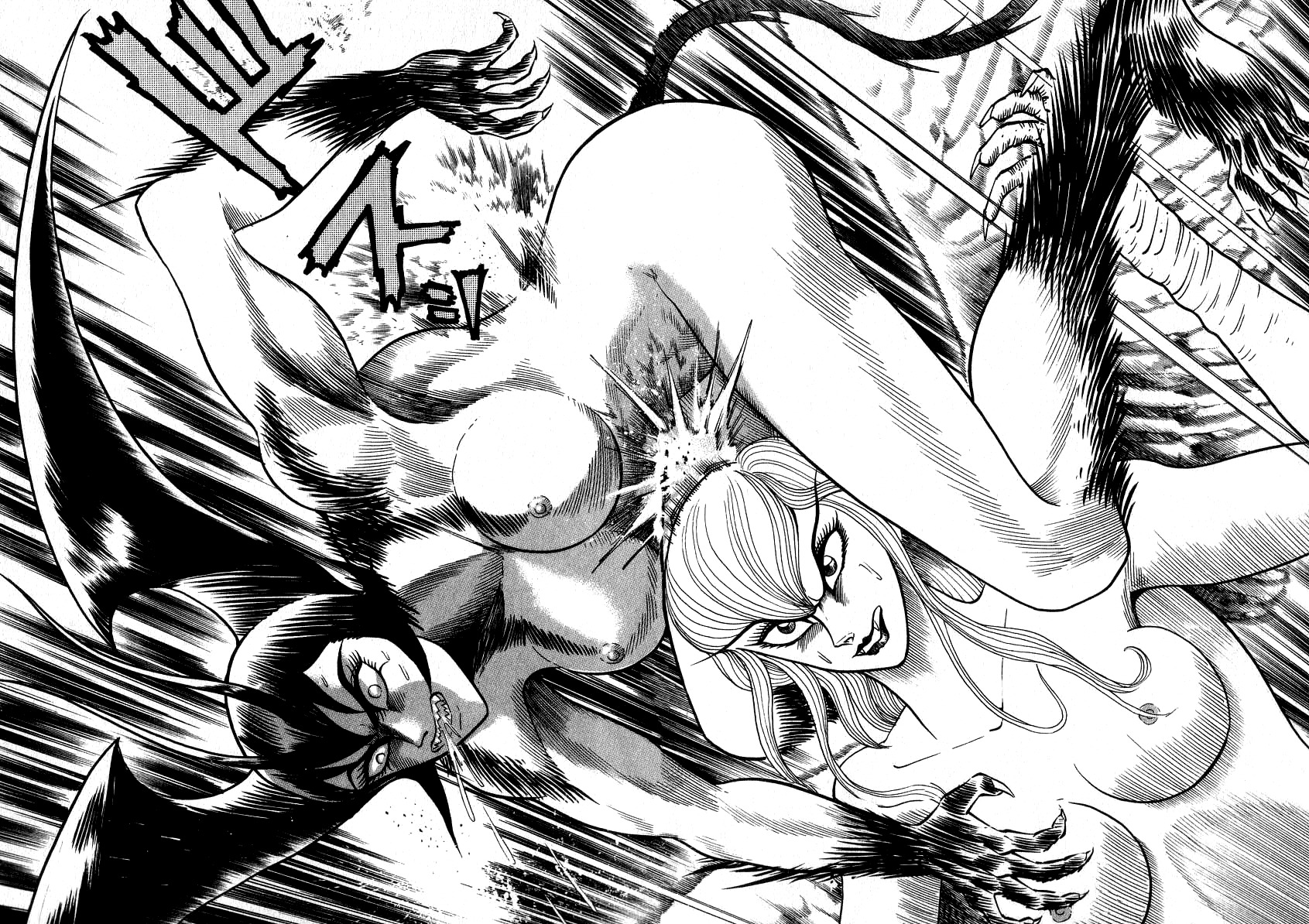 Devilman Lady Chapter 4 page 80 - Chapter 4: Wings of Darkness