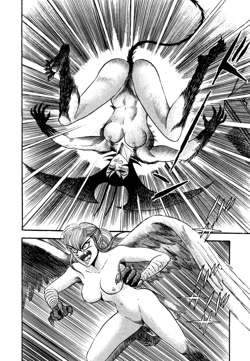Devilman Lady Chapter 4 page 81 - Chapter 4: Wings of Darkness