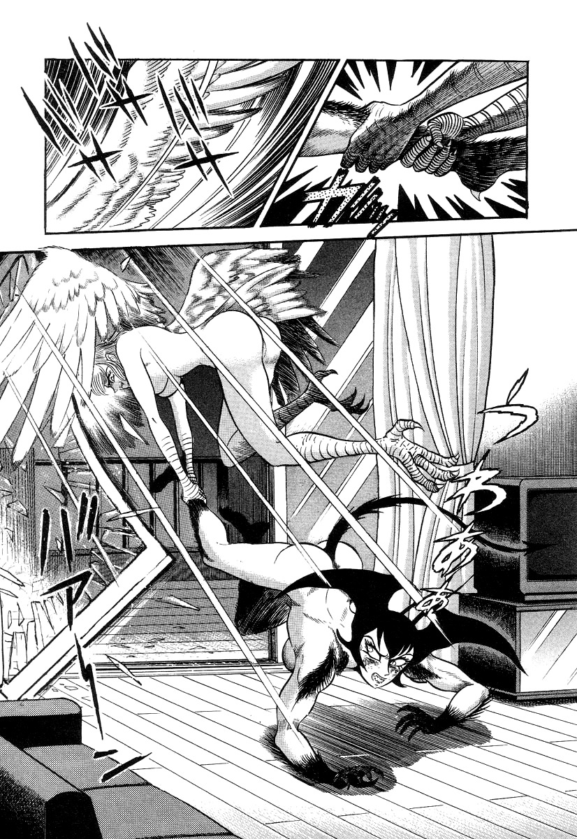 Devilman Lady Chapter 4 page 82 - Chapter 4: Wings of Darkness