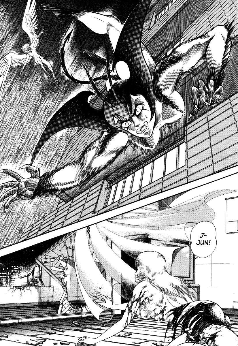 Devilman Lady Chapter 4 page 84 - Chapter 4: Wings of Darkness