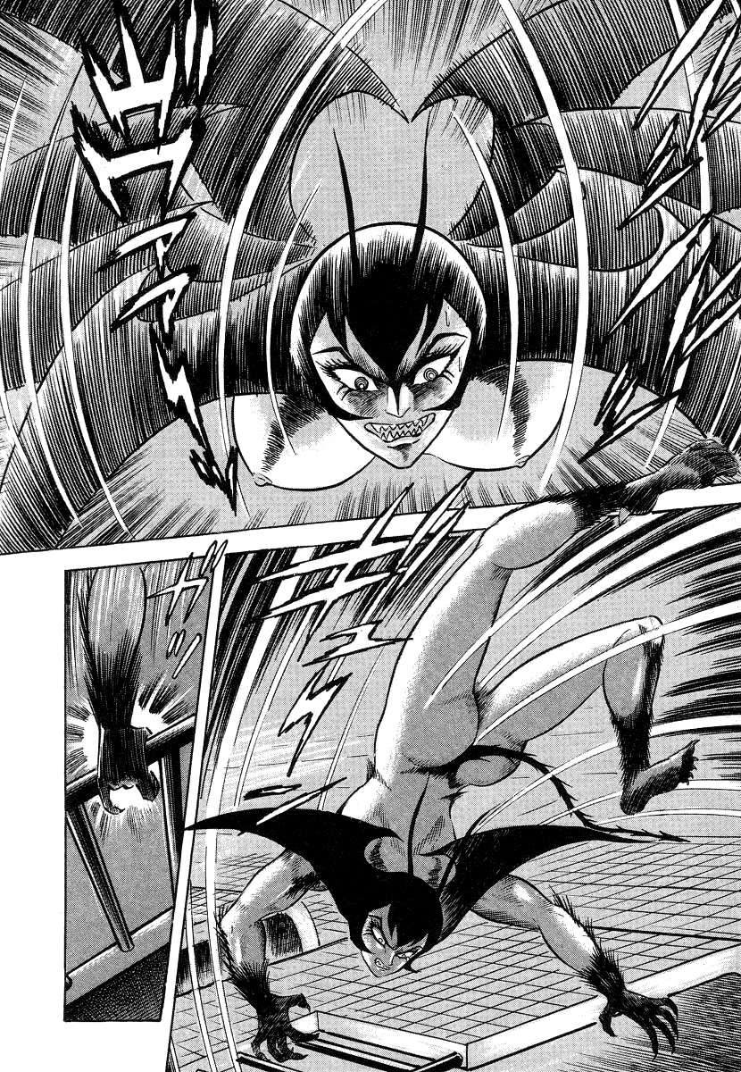 Devilman Lady Chapter 4 page 85 - Chapter 4: Wings of Darkness