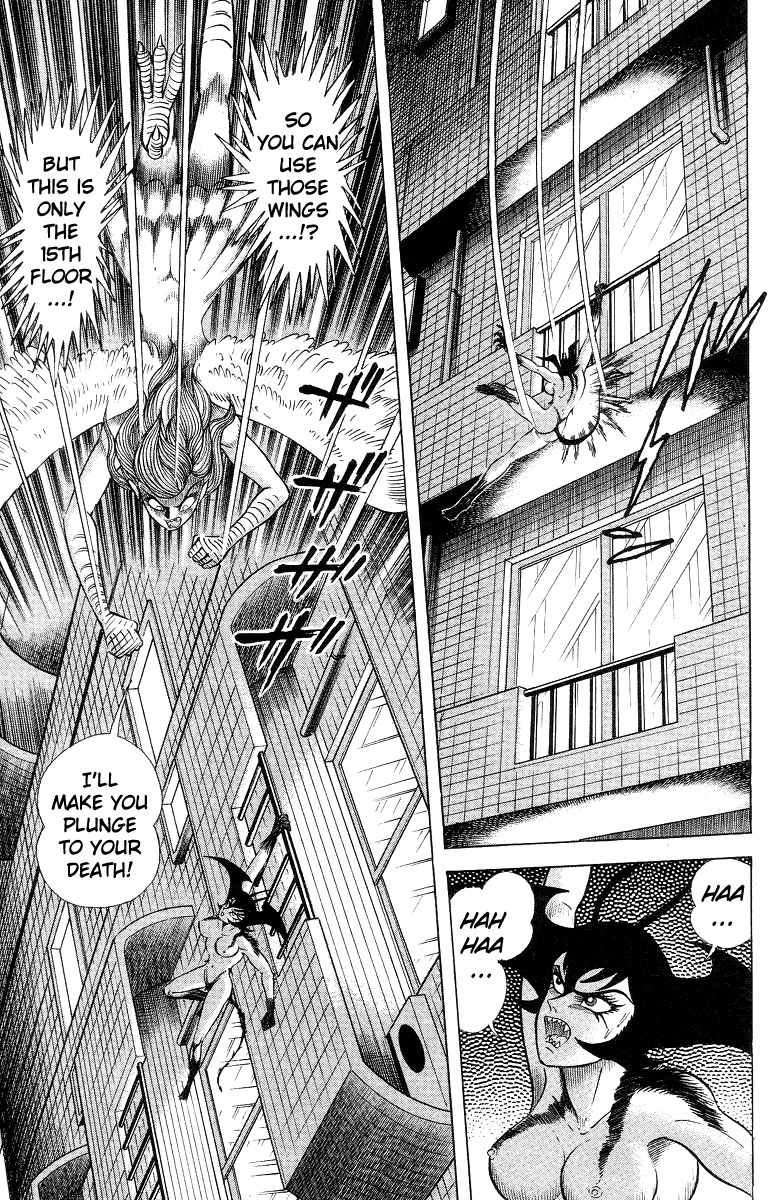 Devilman Lady Chapter 4 page 86 - Chapter 4: Wings of Darkness