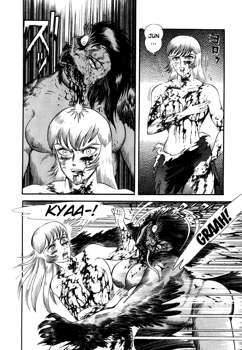 Devilman Lady Chapter 4 page 87 - Chapter 4: Wings of Darkness