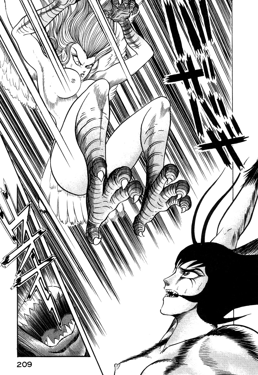 Devilman Lady Chapter 4 page 88 - Chapter 4: Wings of Darkness