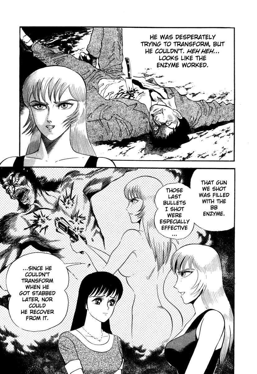 Devilman Lady Chapter 4 page 9 - Chapter 4: Wings of Darkness
