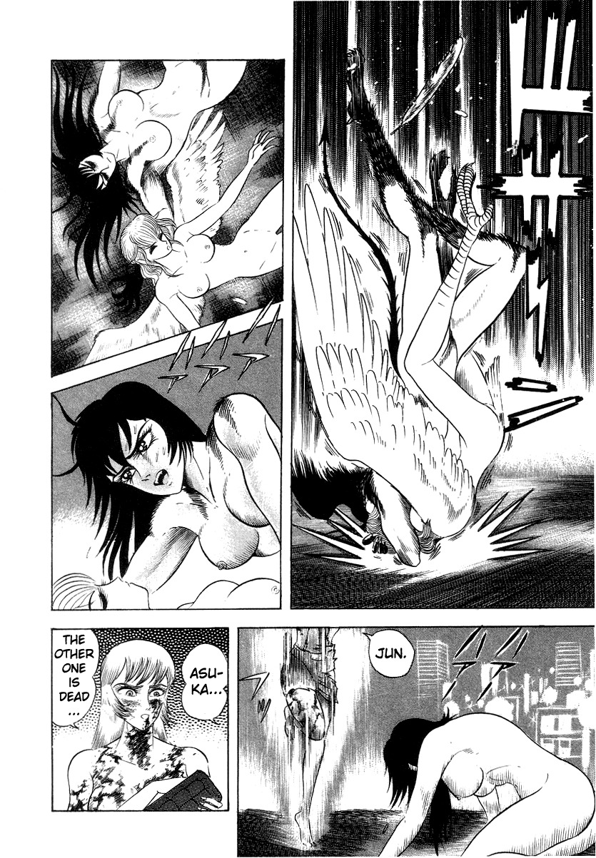 Devilman Lady Chapter 4 page 92 - Chapter 4: Wings of Darkness