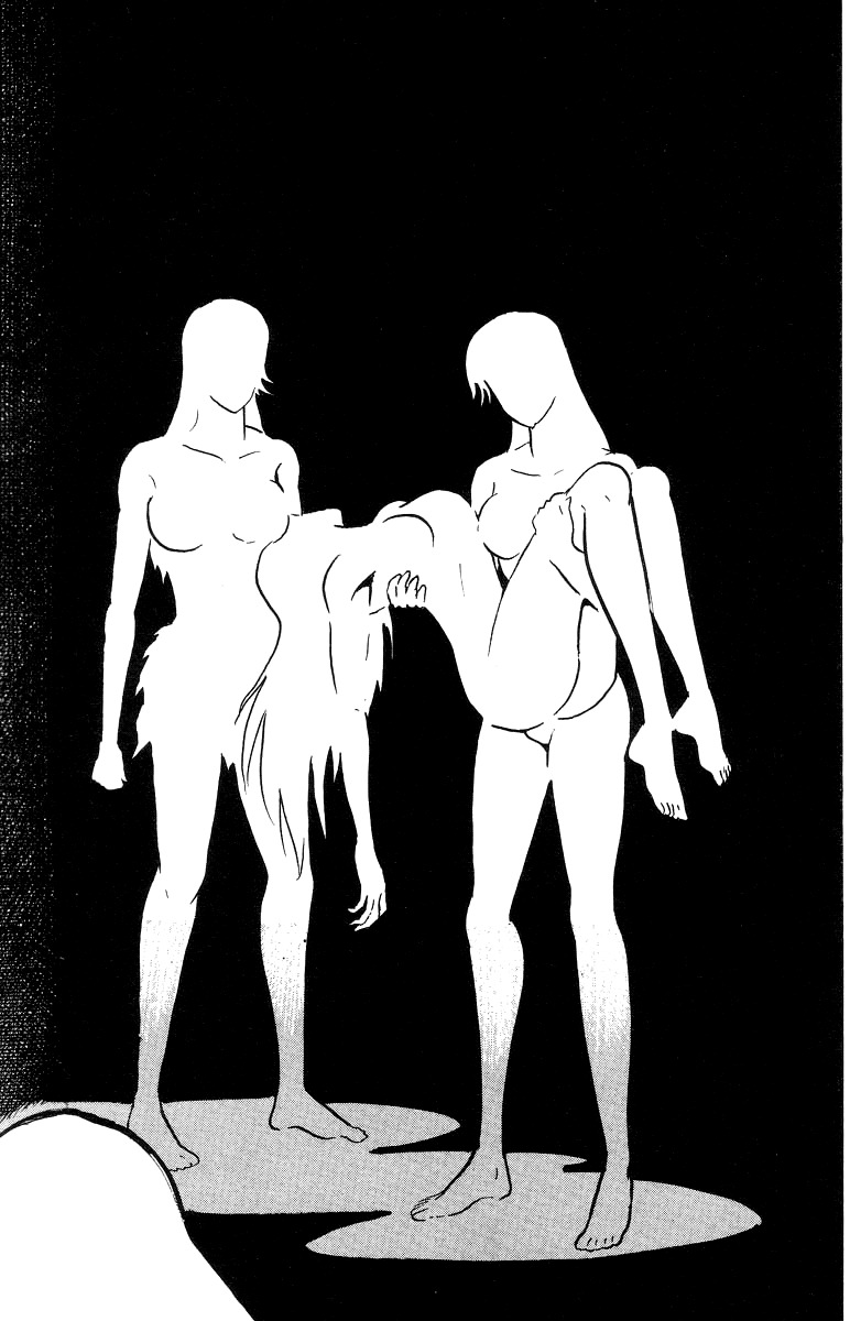 Devilman Lady Chapter 4 page 94 - Chapter 4: Wings of Darkness