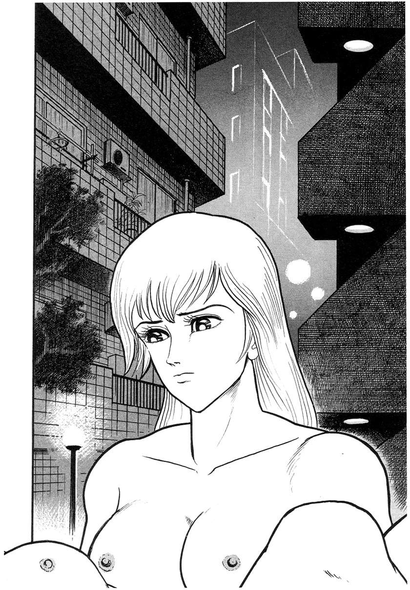 Devilman Lady Chapter 4 page 95 - Chapter 4: Wings of Darkness