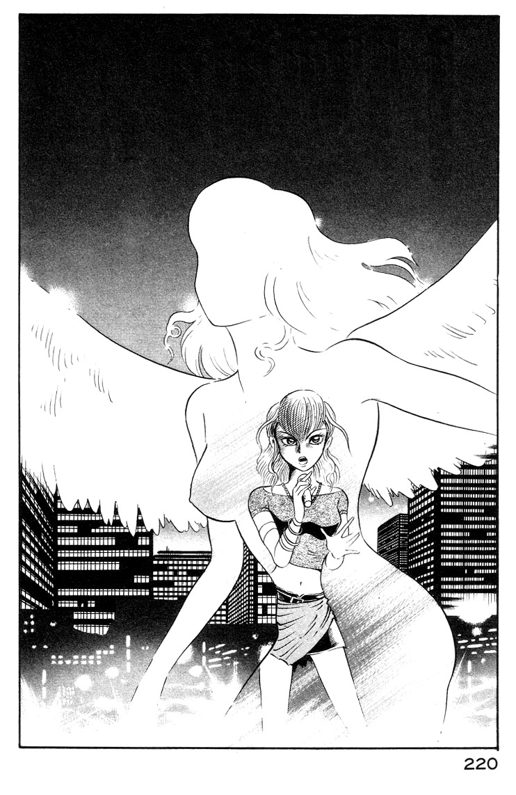 Devilman Lady Chapter 4 page 96 - Chapter 4: Wings of Darkness
