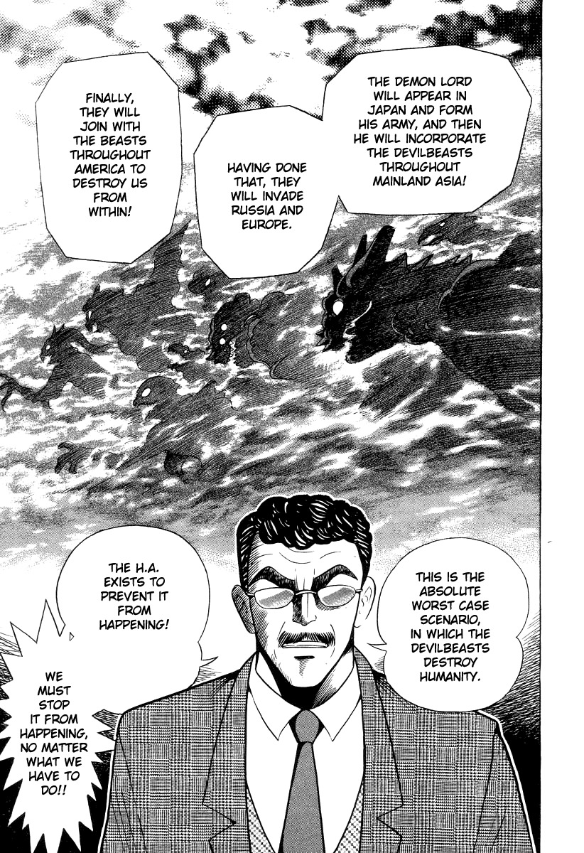 Devilman Lady Chapter 40 page 10 - Chapter 40: Eyes Shining in the Dark