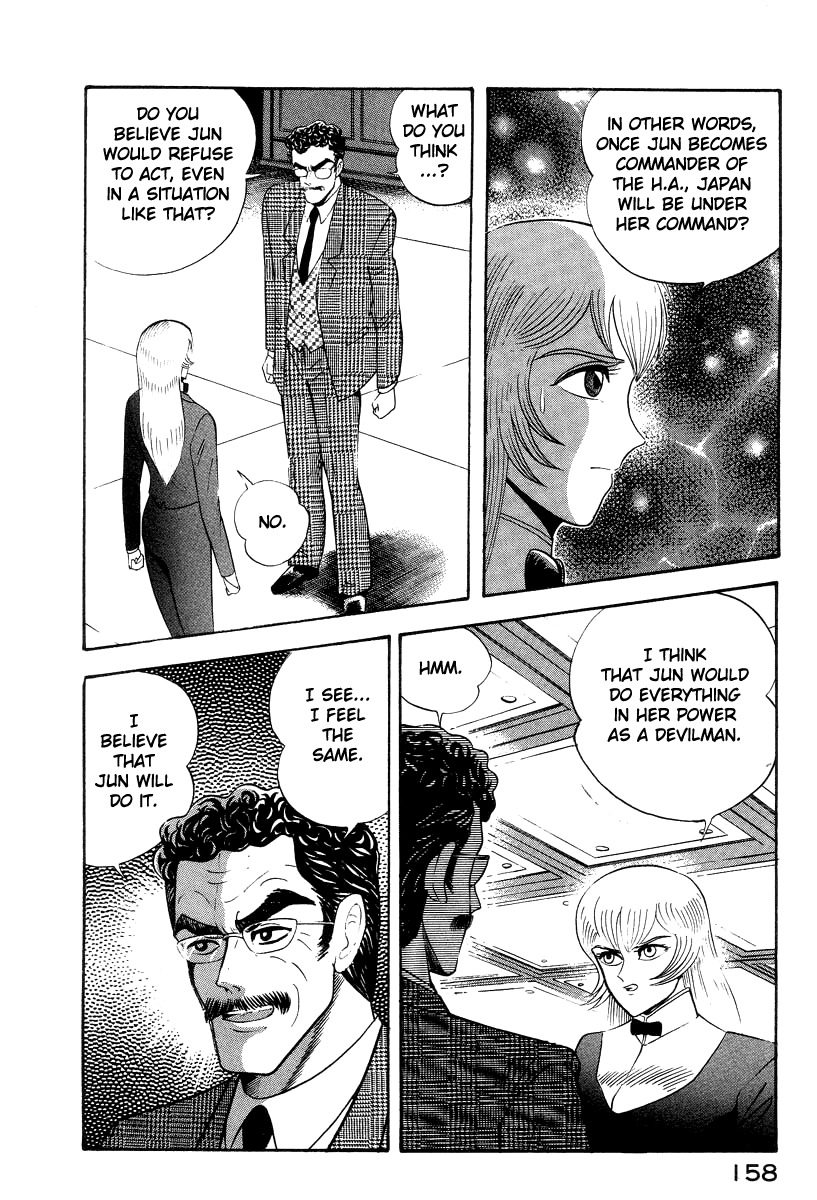 Devilman Lady Chapter 40 page 12 - Chapter 40: Eyes Shining in the Dark