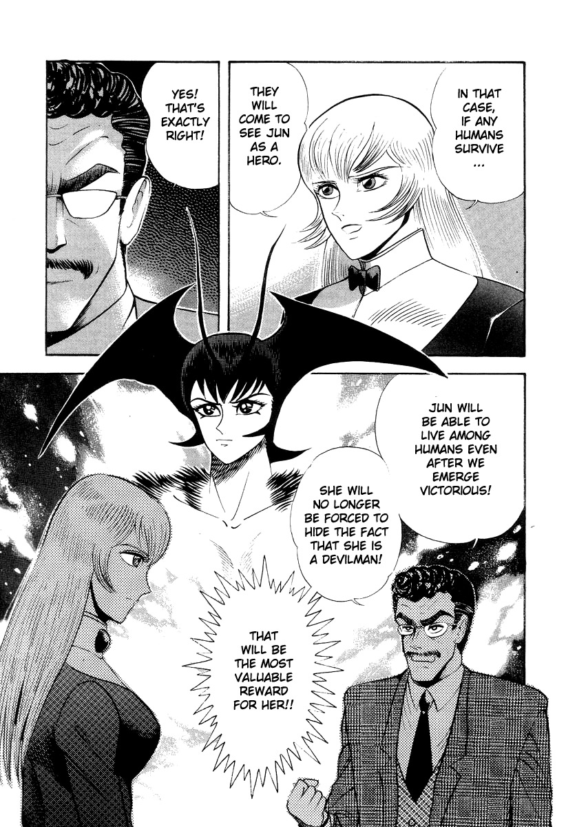 Devilman Lady Chapter 40 page 13 - Chapter 40: Eyes Shining in the Dark