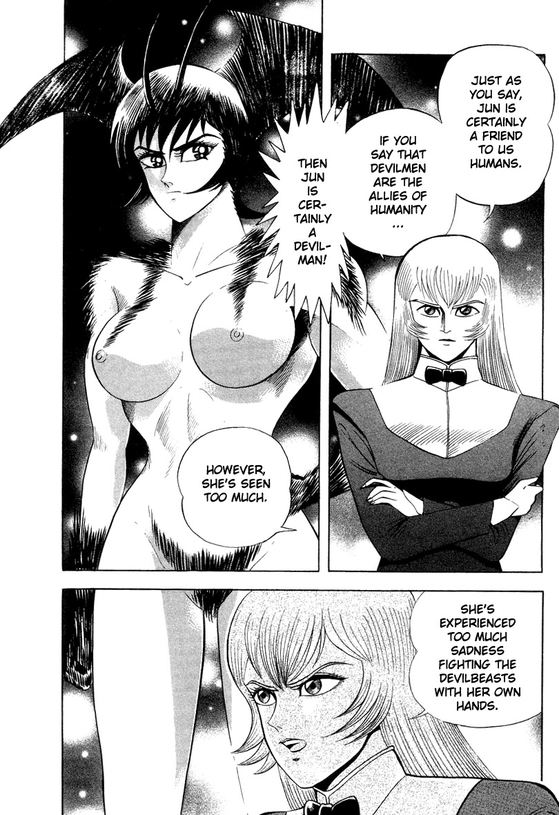Devilman Lady Chapter 40 page 4 - Chapter 40: Eyes Shining in the Dark