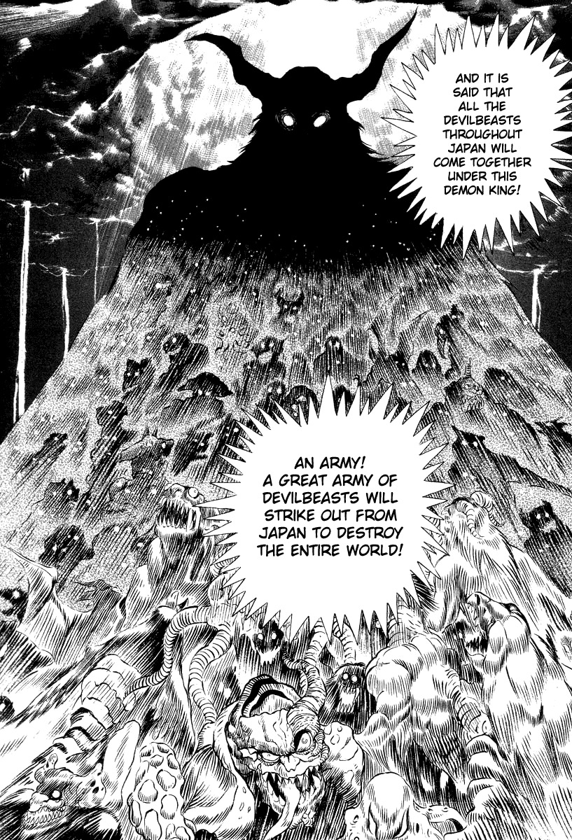Devilman Lady Chapter 40 page 9 - Chapter 40: Eyes Shining in the Dark