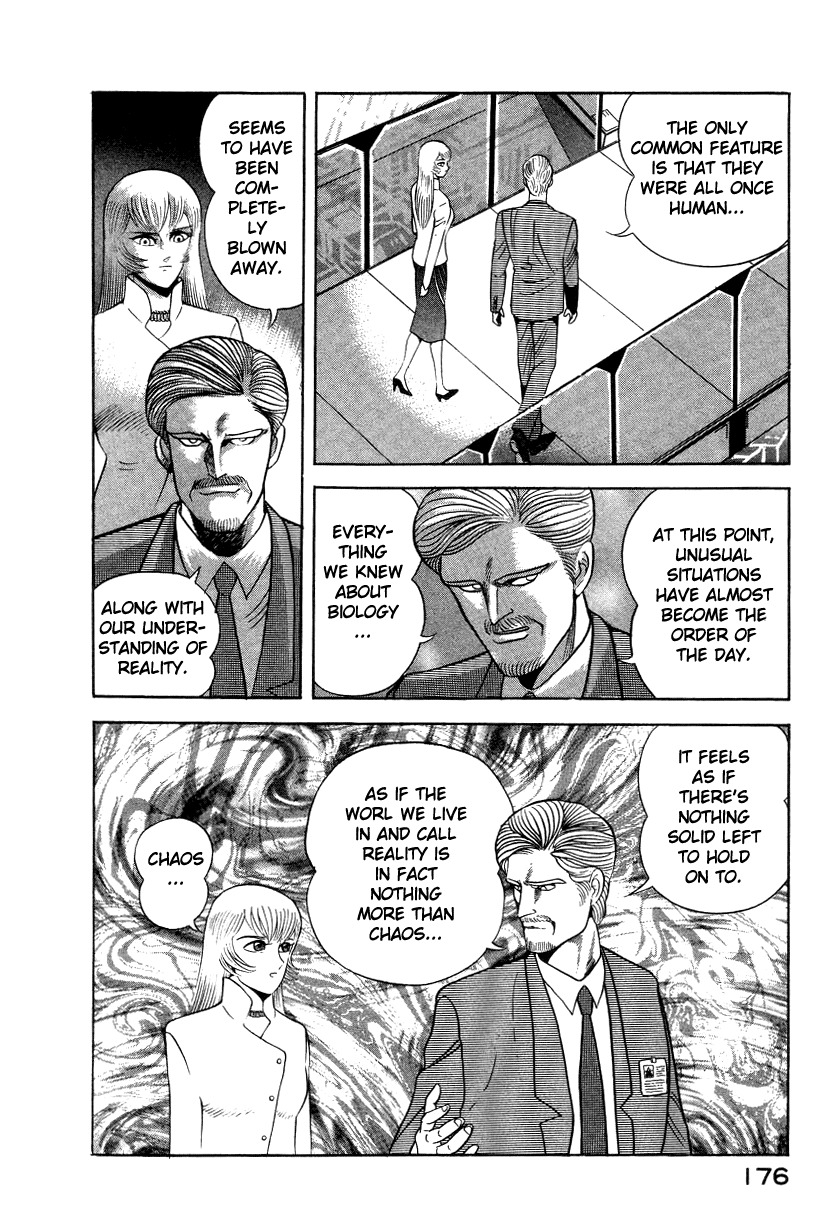 Devilman Lady Chapter 41 page 10 - Chapter 41: The Samuelson Institute