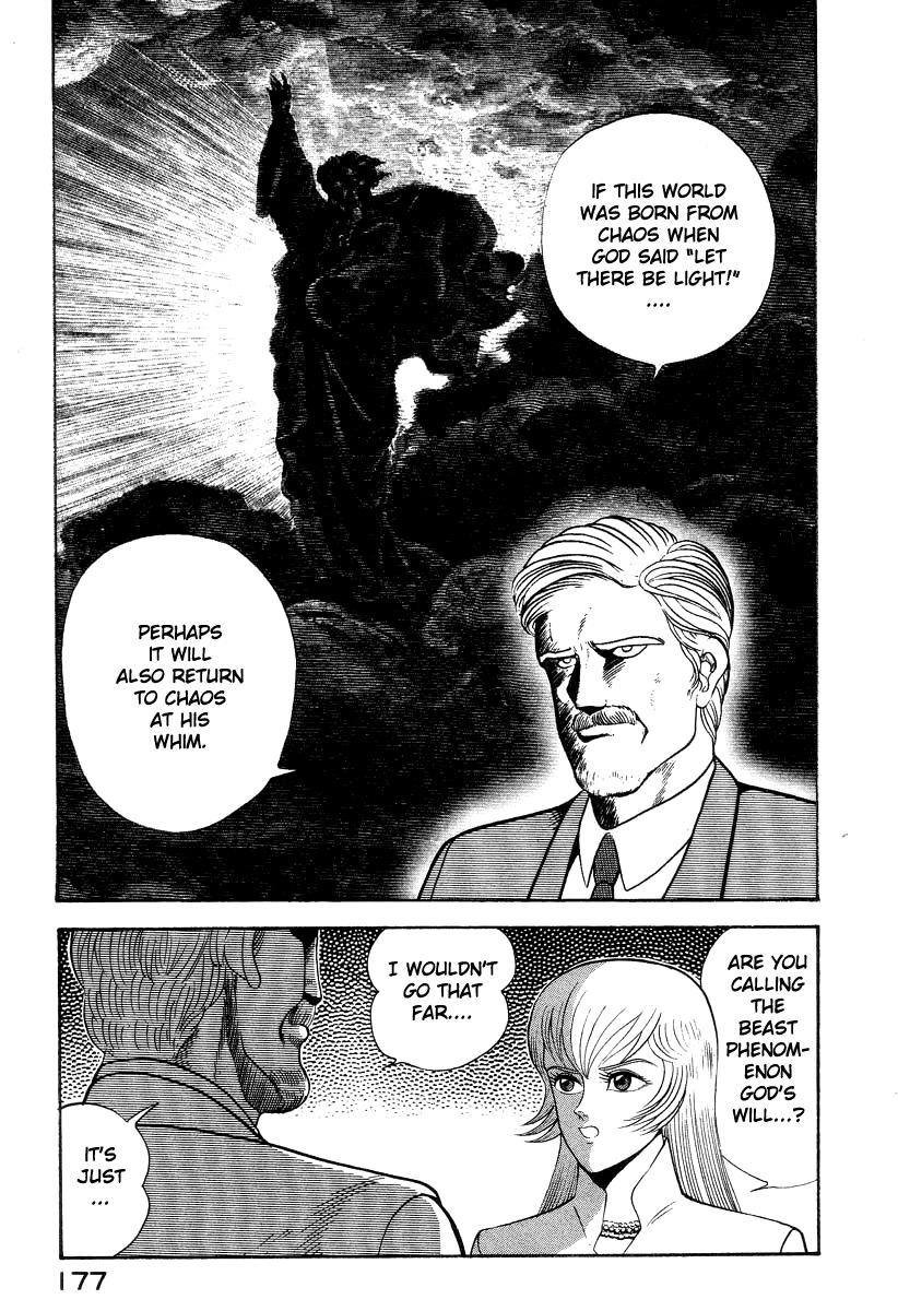 Devilman Lady Chapter 41 page 11 - Chapter 41: The Samuelson Institute