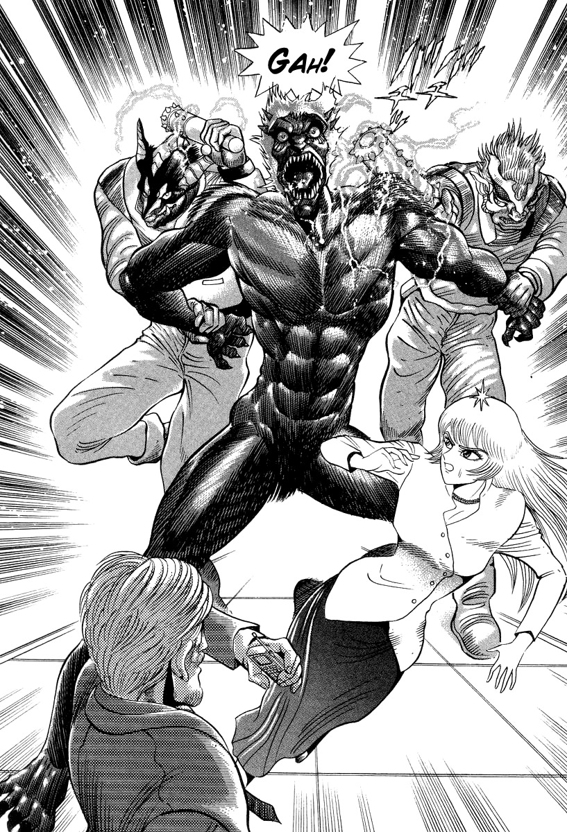 Devilman Lady Chapter 41 page 18 - Chapter 41: The Samuelson Institute