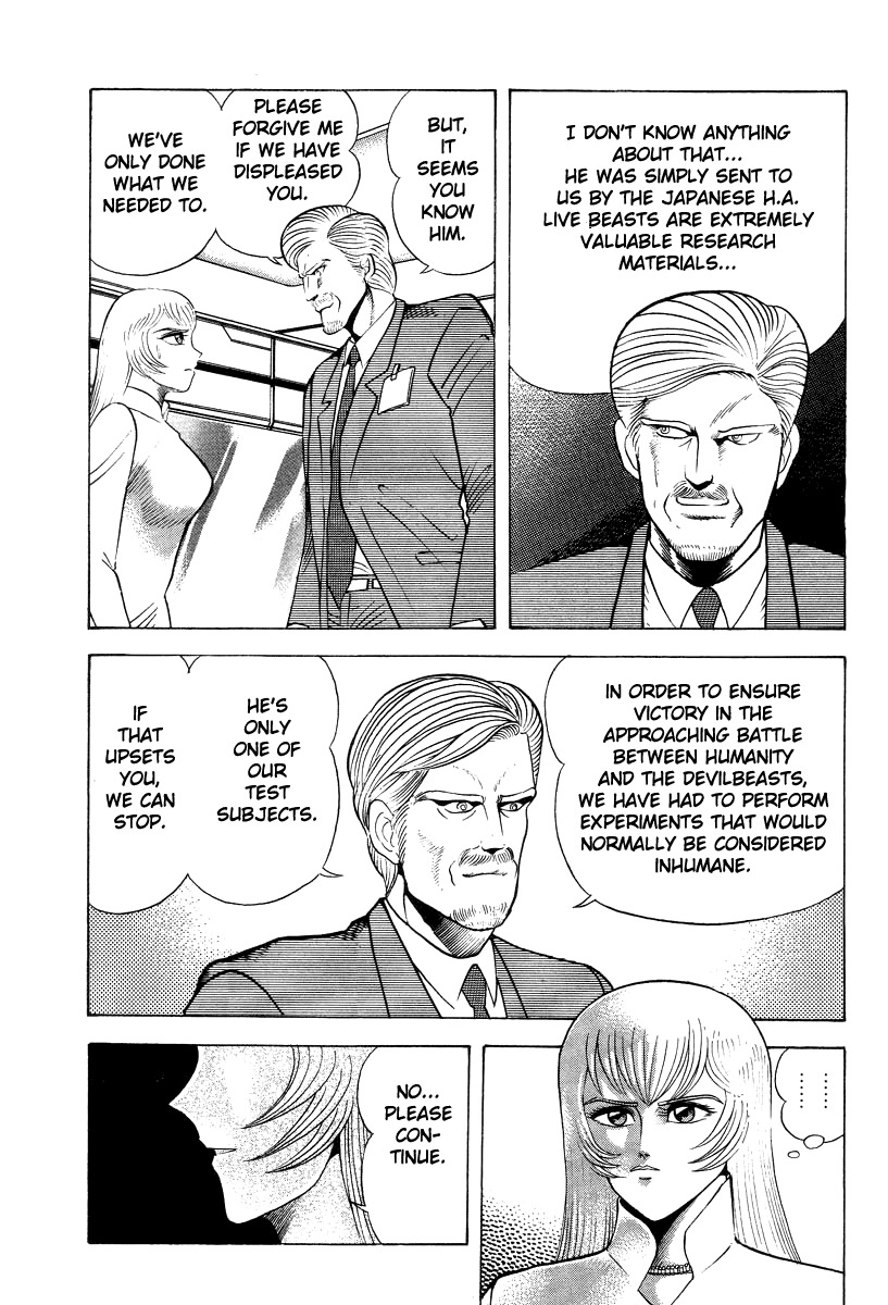 Devilman Lady Chapter 41 page 20 - Chapter 41: The Samuelson Institute