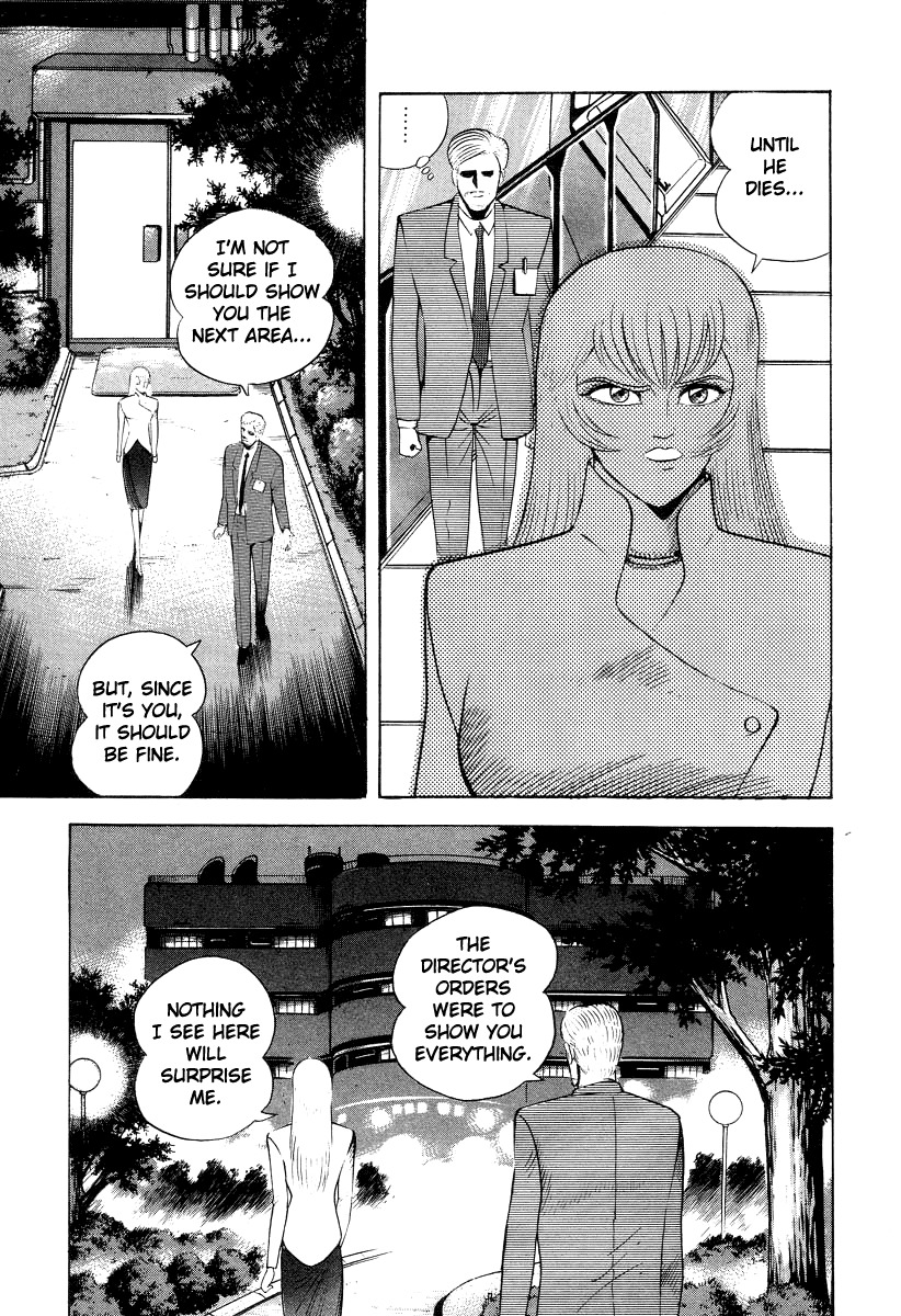 Devilman Lady Chapter 41 page 21 - Chapter 41: The Samuelson Institute