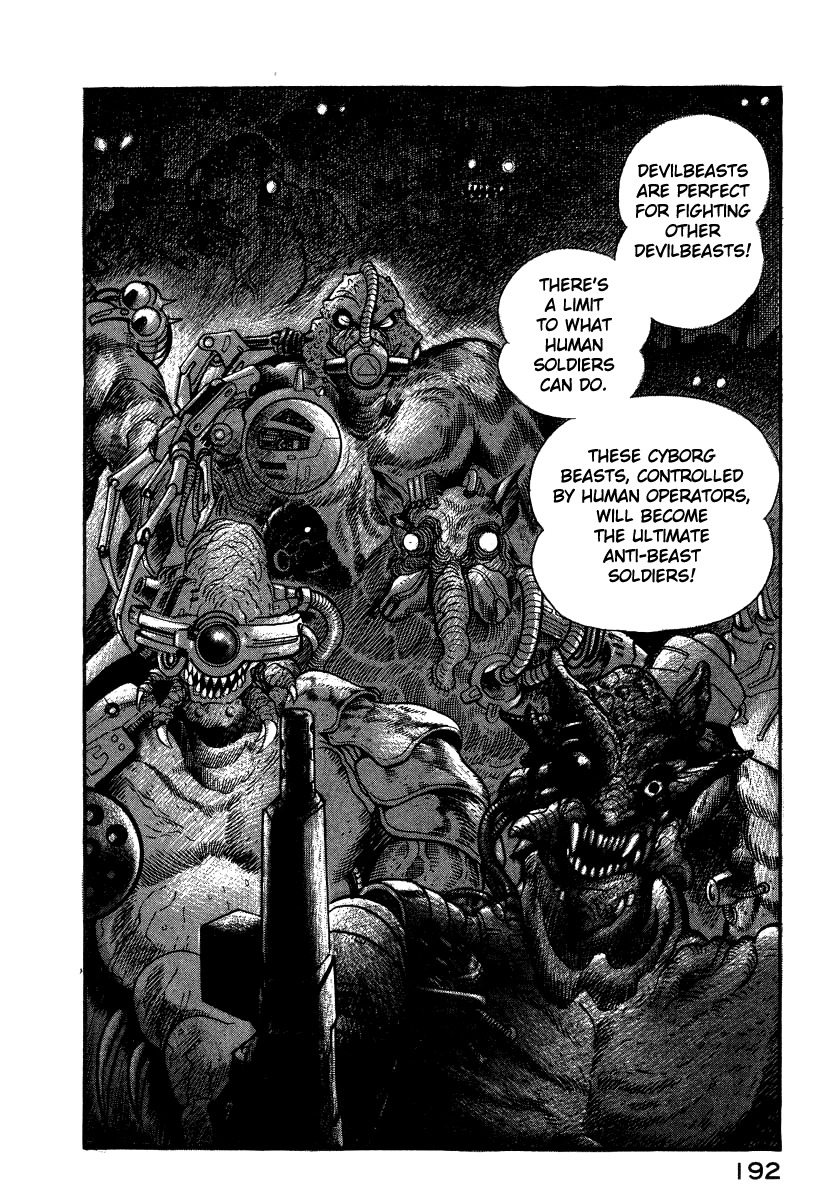 Devilman Lady Chapter 41 page 25 - Chapter 41: The Samuelson Institute
