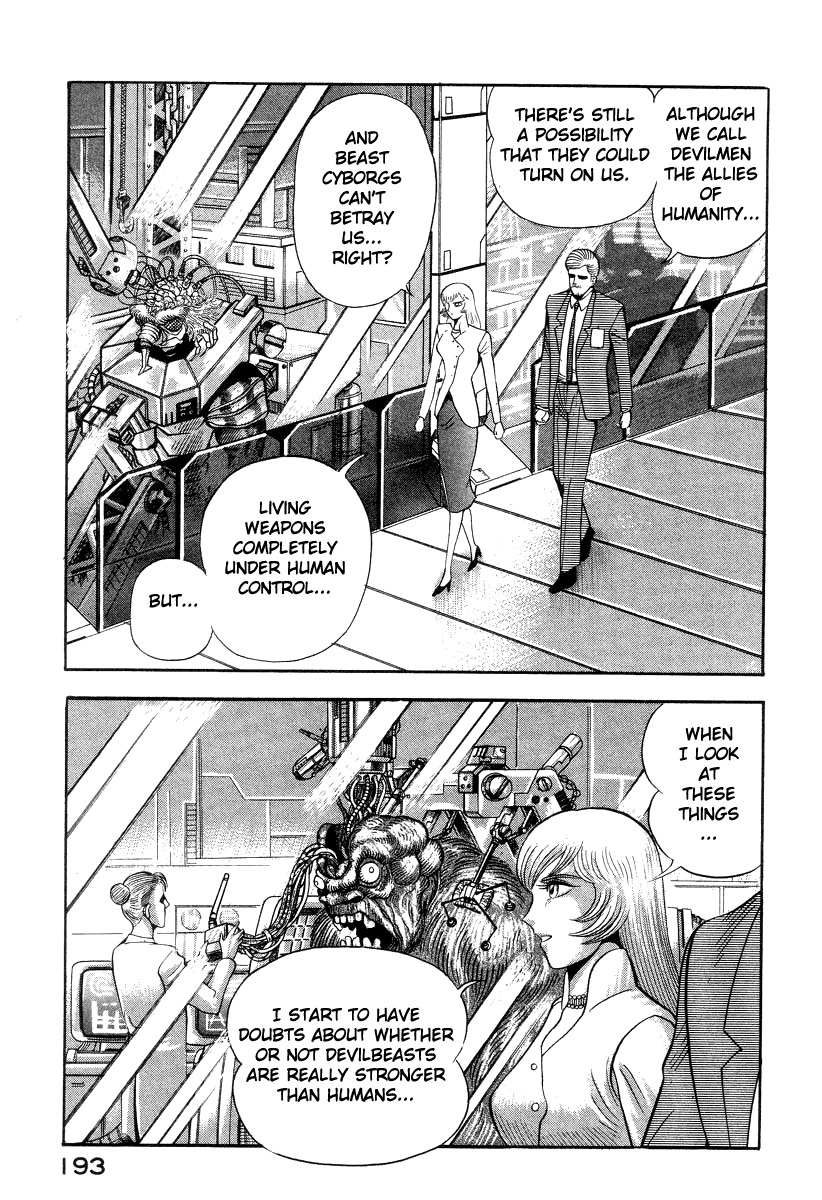 Devilman Lady Chapter 41 page 26 - Chapter 41: The Samuelson Institute