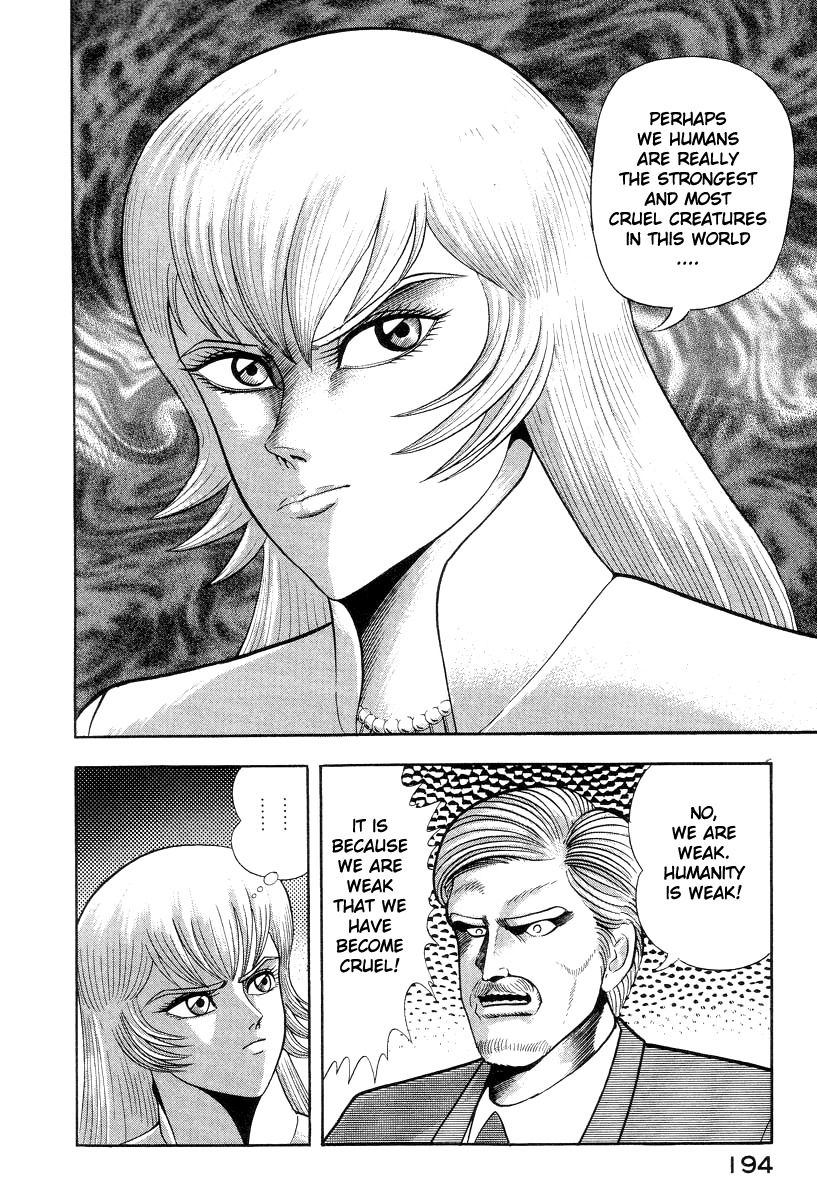 Devilman Lady Chapter 41 page 27 - Chapter 41: The Samuelson Institute