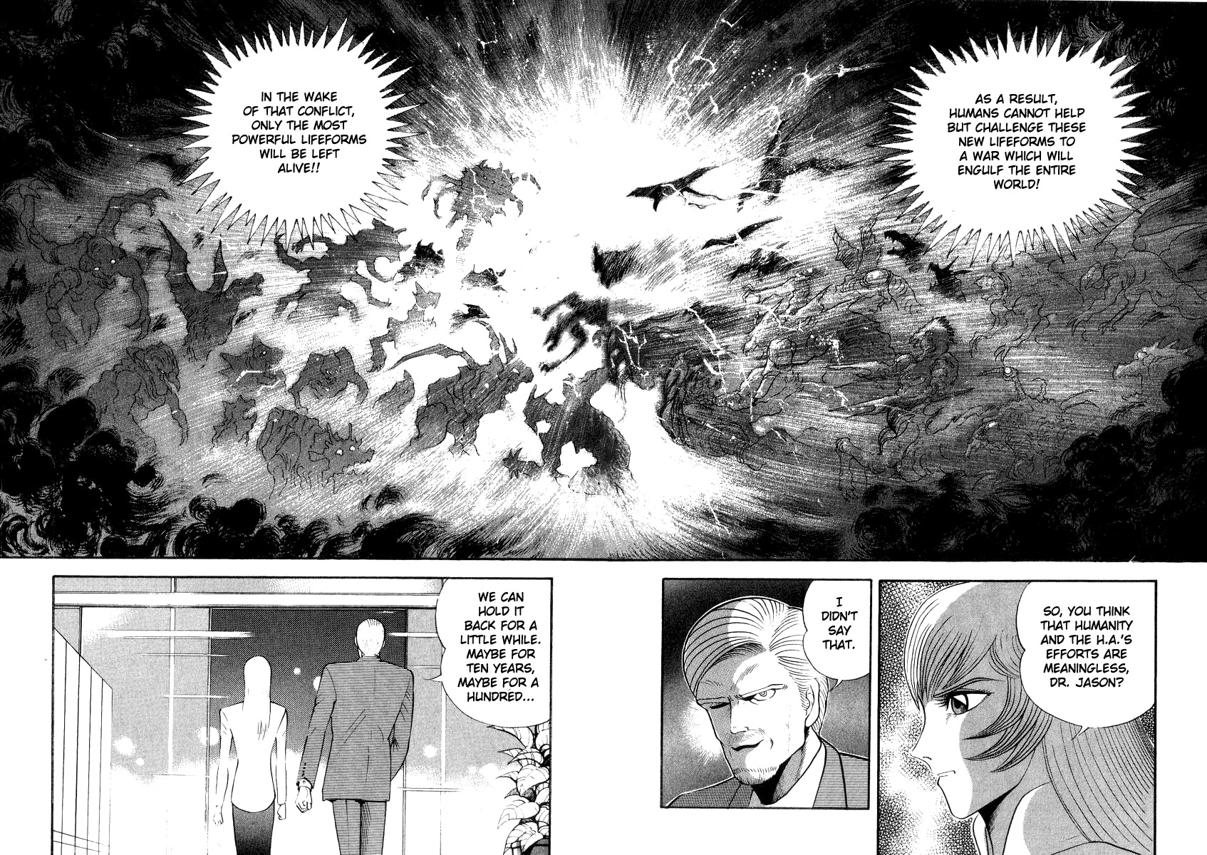 Devilman Lady Chapter 41 page 29 - Chapter 41: The Samuelson Institute