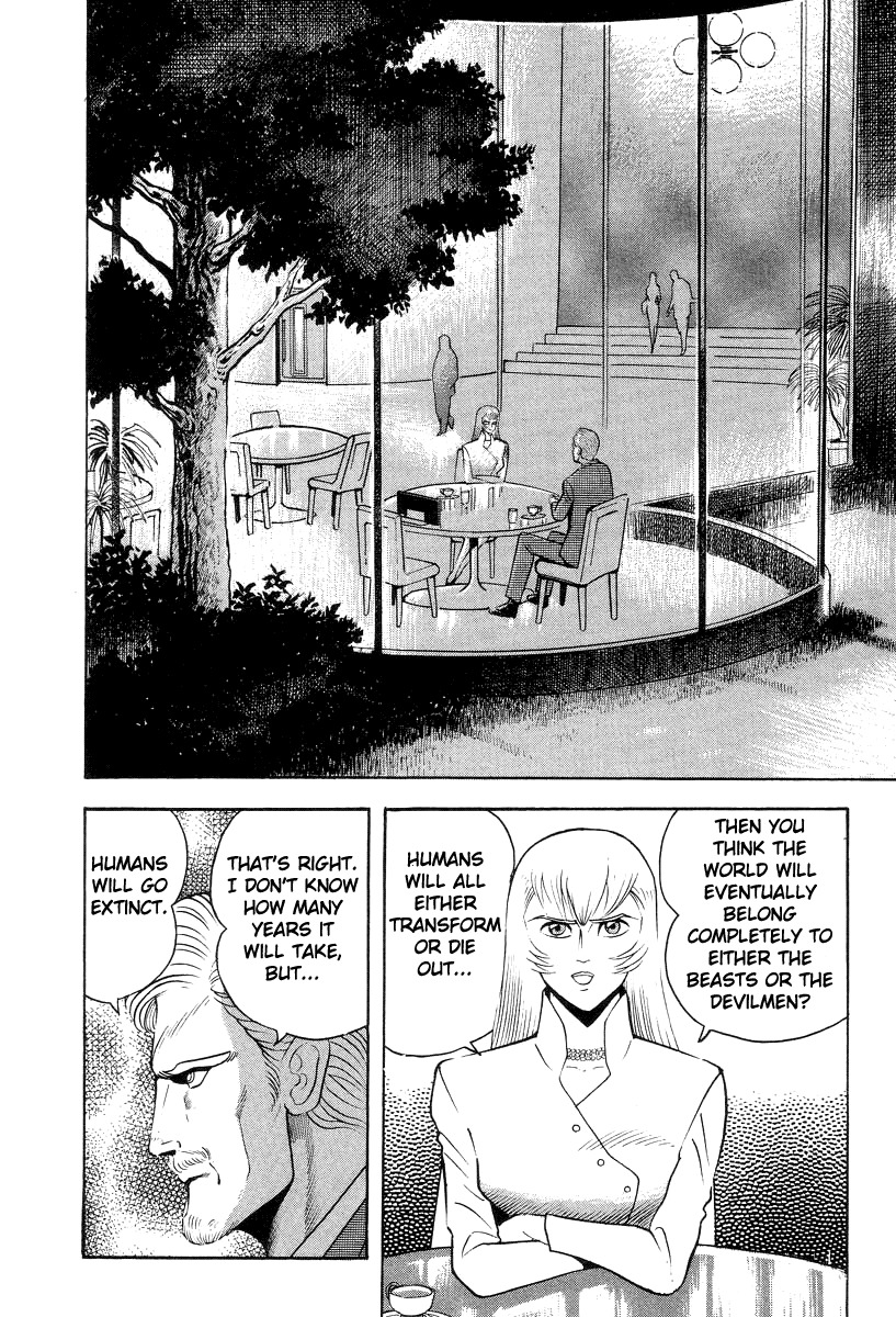 Devilman Lady Chapter 41 page 30 - Chapter 41: The Samuelson Institute