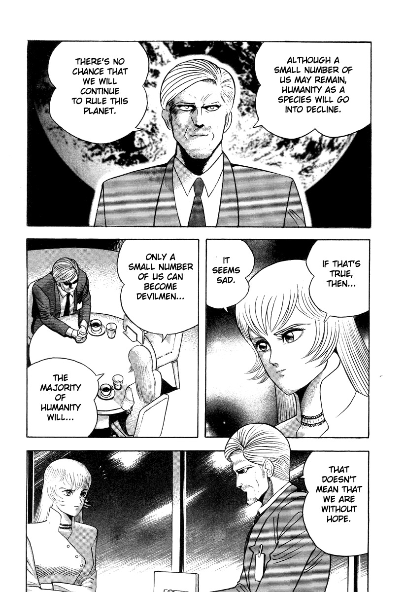 Devilman Lady Chapter 41 page 31 - Chapter 41: The Samuelson Institute