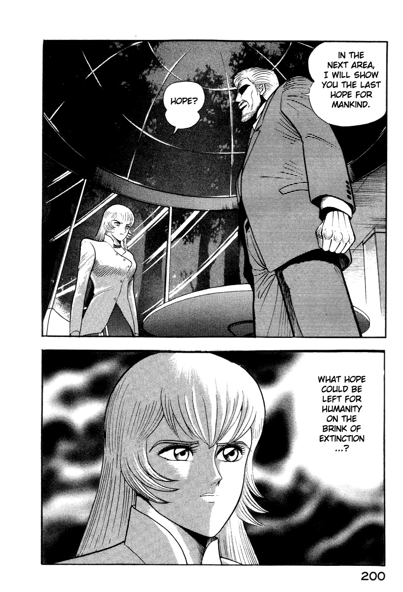 Devilman Lady Chapter 41 page 32 - Chapter 41: The Samuelson Institute
