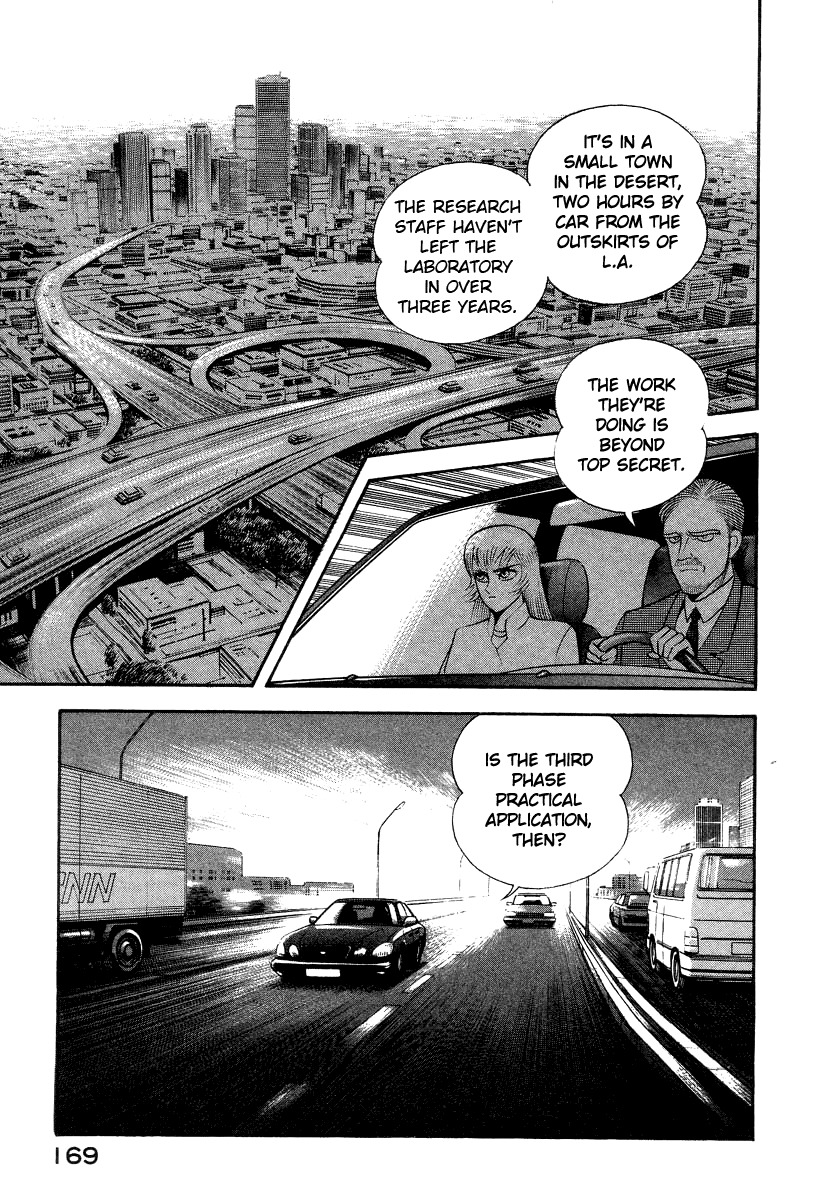 Devilman Lady Chapter 41 page 5 - Chapter 41: The Samuelson Institute